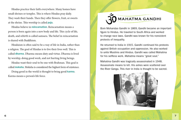 How the World Worships: My Life as a Hindu (Hardcover)