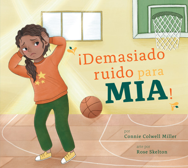 El autismo y yo: ¡Demasiado ruido para Mia! (Hardcover)