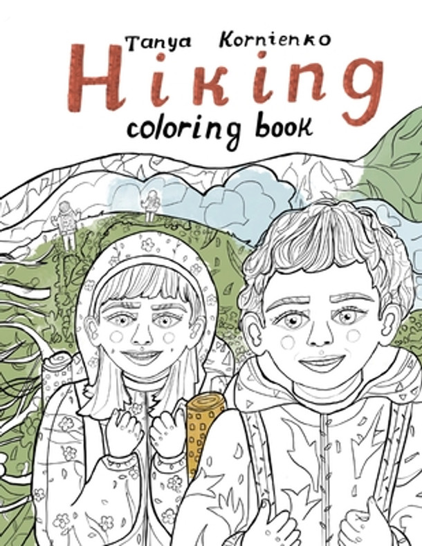 Hiking: Coloring Book (Paperback)