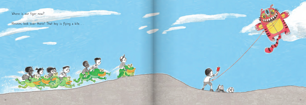 What's Happening This Funsday? The Great Puppet Chase (Hardcover)