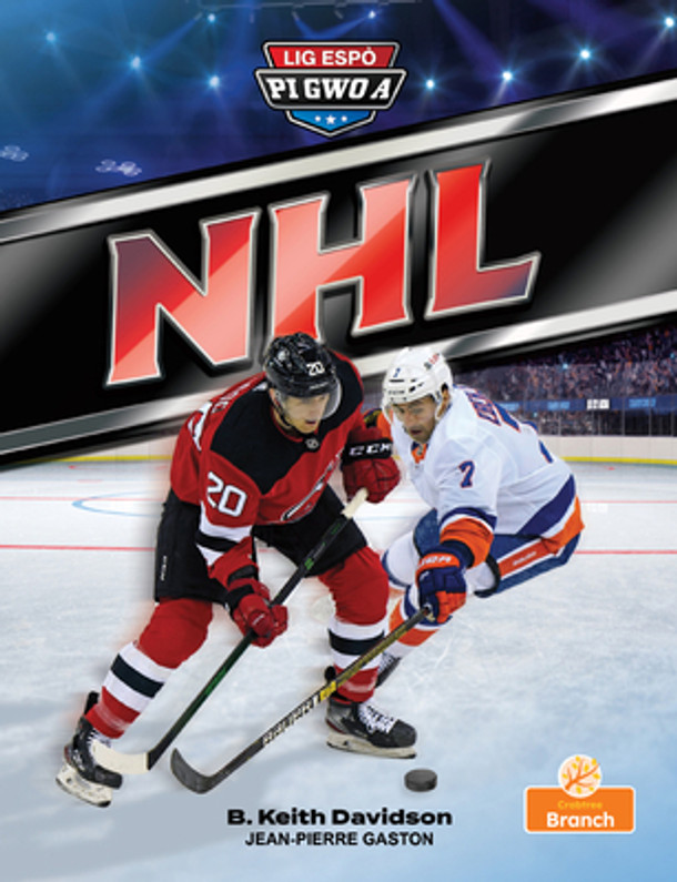 NHL (Nhl) (Paperback) NHL (Nhl) (Paperback)