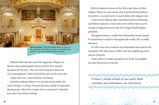 How the World Worships: My Life as a Jew (Hardcover) How the World Worships: My Life as a Jew (Hardcover)