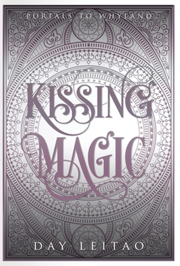Kissing Magic (Hardcover)