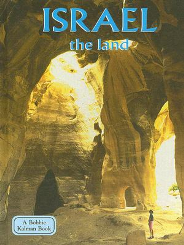 Israel - The Land (Revised, Ed. 2) (Hardcover)