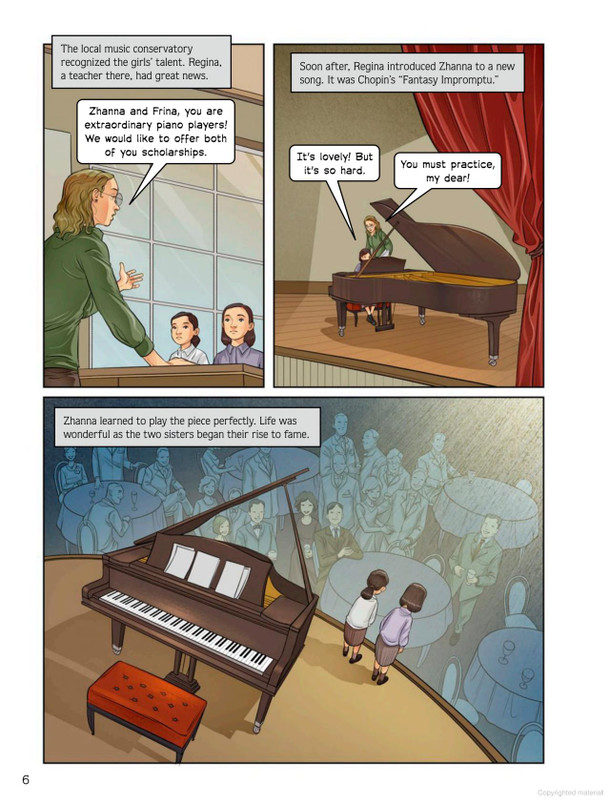 Hiding from the Nazis in Plain Sight: A Graphic Novel Biography of Zhanna and Frina Arshanskaya (Hardcover)