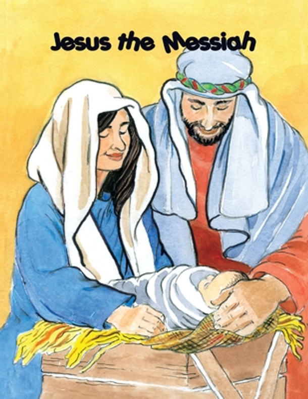 Jesus the Messiah (Paperback)