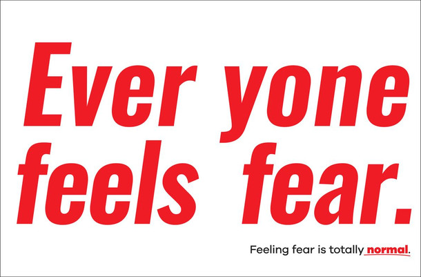 A Kids Book About Public Speaking (Hardcover)