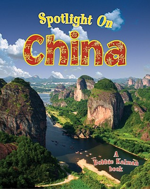 Spotlight on China (Paperback) Spotlight on China (Paperback)