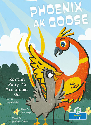 Kontan Pouy Yo Vin Zanmi Ou (Happy to Be Your Friend) (Hardcover)