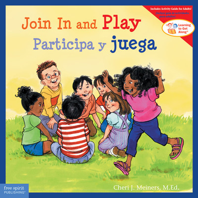 Join in and Play / Participa Y Juega (Paperback)