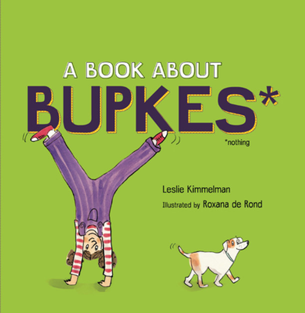 A Book about Bupkes (Paperback) A Book about Bupkes (Paperback)