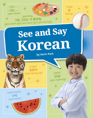 See and Say Korean (Paperback)