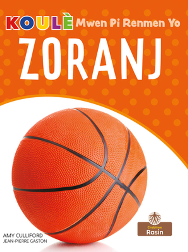Zoranj (Orange) (Paperback)
