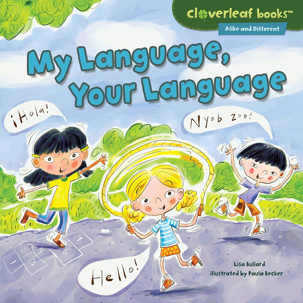 My Language, Your Language (Paperback)