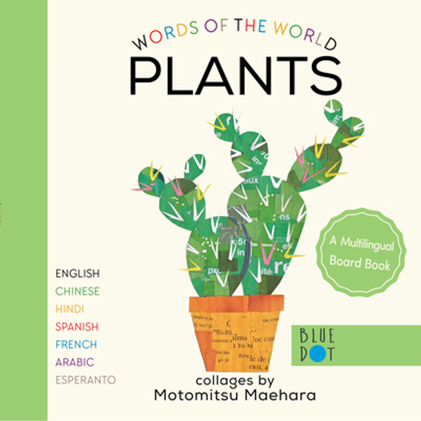 Plants (Multilingual Board Book) (Board Books)