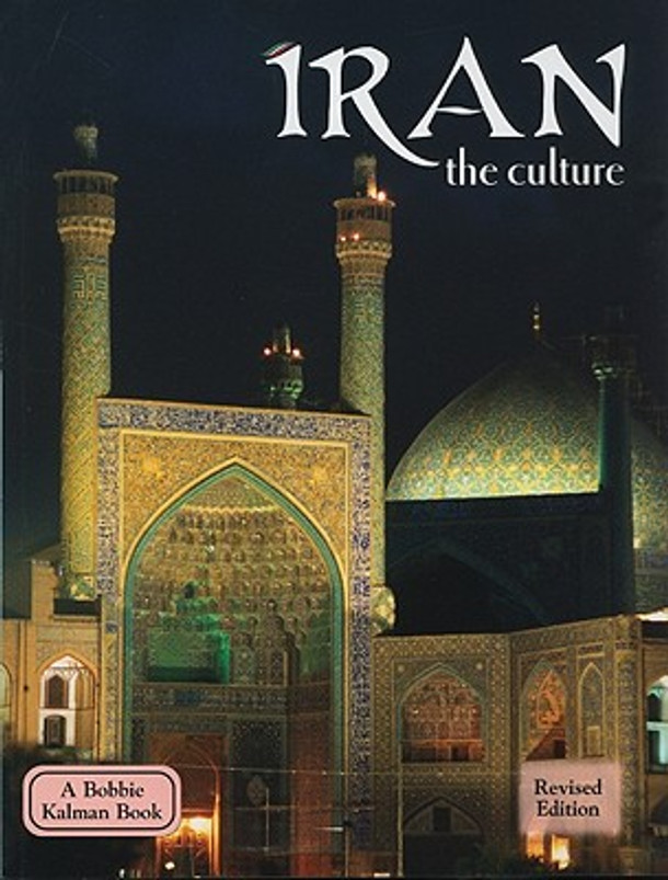 Iran - The Culture (Revised, Ed. 2) (Paperback)