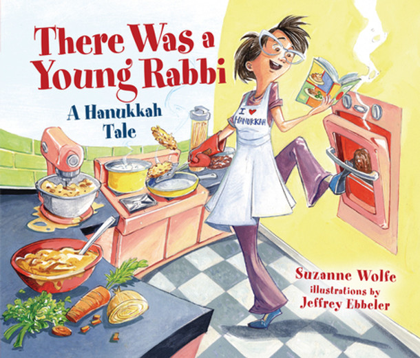 There Was a Young Rabbi: A Hanukkah Tale (Paperback)