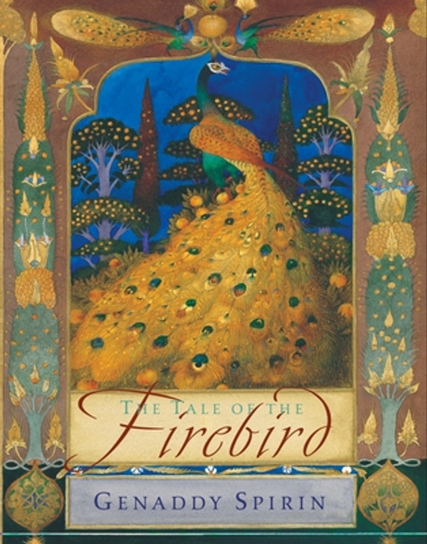 The Tale of the Firebird (Hardcover) The Tale of the Firebird (Hardcover)