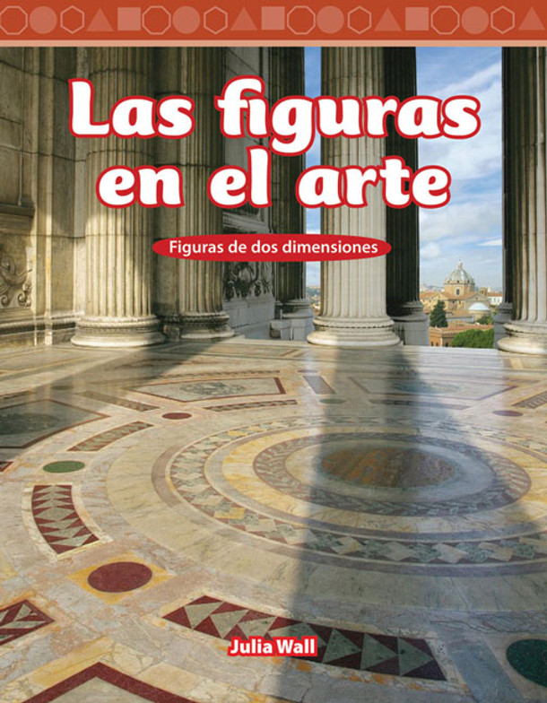 figuras en el arte,  (Paperback) figuras en el arte,  (Paperback)