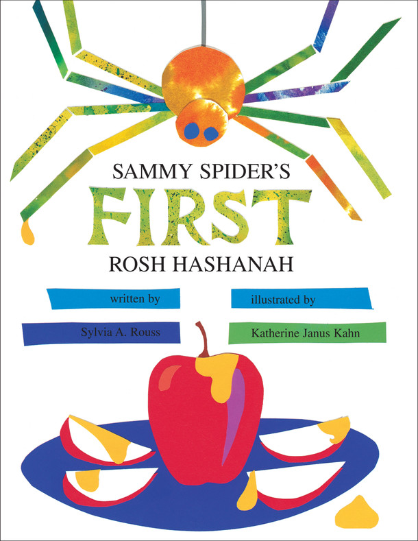 Sammy Spider's First Rosh Hashanah (Paperback)