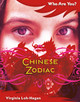 Chinese Zodiac (Paperback)
