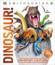 Knowledge Encyclopedia Dinosaur! (Hardcover)