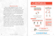 Do the Work! Gender Equality (Hardcover)