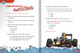 Racing Sports - 6 Titles  (Paperback)