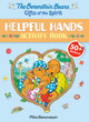 The Berenstain Bears Gifts of the Spirit Helpful Hands Activity Book (Berenstain Bears) (Paperback)