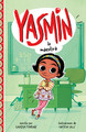 Yasmin la Maestra = Yasmin the Teacher (Paperback)