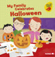 My Family Celebrates Halloween (Paperback)