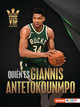 Quién Es Giannis Antetokounmpo (Meet Giannis Antetokounmpo): Superestrella de Milwaukee Bucks (Milwaukee Bucks Superstar) (Paperback)