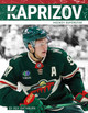 Kirill Kaprizov: Hockey Superstar (Library Binding)