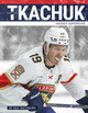 Matthew Tkachuk: Hockey Superstar (Library Binding)