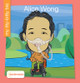 Alice Wong (Paperback)
