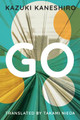 Go: A Coming of Age Novel (Paperback)