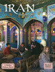 Iran - The People (Revised, Ed. 2) (Paperback)