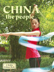China - The People (Revised, Ed. 3) (Paperback)