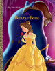 Beauty and the Beast Big Golden Book (Disney Beauty and the Beast) (Hardcover)