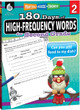 180 Days: High-Frequency Words for Second Grade, Practice, Assess, Diagnose (Paperback)