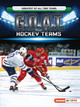 G.O.A.T. Hockey Teams (Paperback)