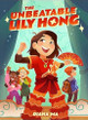 The Unbeatable Lily Hong (Hardcover)