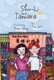 Shu-Li and Tamara (Paperback)