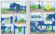 Building Blocks of Math: Multiplication (Paperback)