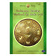 Talisman Set 1: Reading & Writing Activities (Paperback)