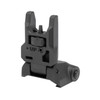 Polymer Low Profile Front Flip Sight