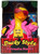 Harry Styles  Rubber Duck by Celebriducks | Ducks in the Window