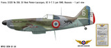 D.250 No 266 Decorative Military Aircraft Profile