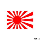 Japanese Imperial Flag Mission Marking