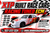 2003-2004 Tuned Racing ECM